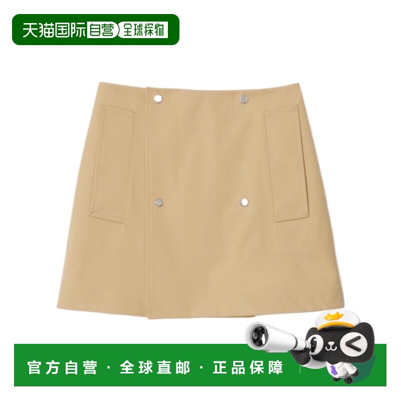 香港直邮Burberry 粘合华达呢风衣迷你裙 81103541半身裙