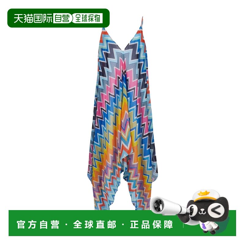 Missoni V领连衣裙 MS24SQ0DBW00TF吊带长裙