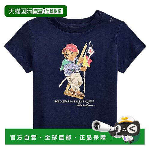 1h可退 香港直邮Polo Ralph Lauren Polo 拉夫 劳伦 男童 Polo Be