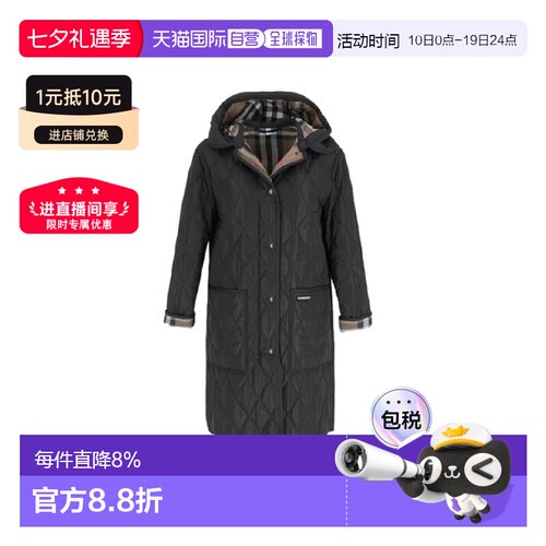 【自营】欧洲直邮Burberry博柏利经典条纹Logo徽标长款连帽棉服