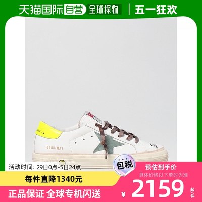 【欧洲直邮】GOLDEN GOOSE DELUXE BRAND 拼色男童运动鞋 GTF0011