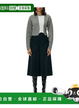 香港直邮Tibi Myriam斜纹布长款货物短裤 F120MY4111