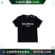 香港直邮Balmain BS8011Z0057 恤 徽标短袖