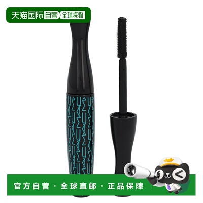 欧洲直邮MAC In Extreme Dimension Waterproof Lash Mascara正品