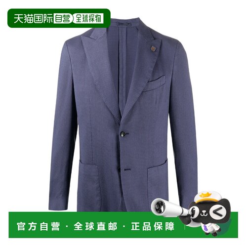 香港直邮LARDINI 男士夹克 EI395AV96EIR54204849TW SS2023