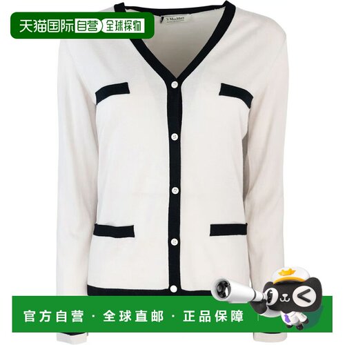 1h可退 香港直邮MAX MARA 女士针织衫 2429346011600KENYA013 AW2
