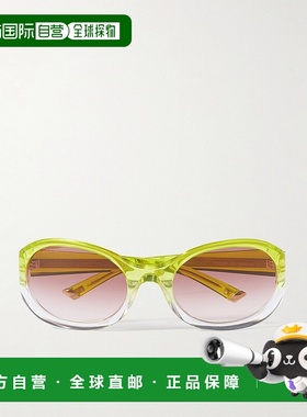 1h可退 香港直邮Gucci 古驰 女士 圆框太阳镜 GG2012S green绿色