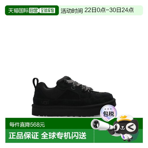 1h可退 欧洲直邮ugg 男士 时尚休闲鞋男鞋运动鞋