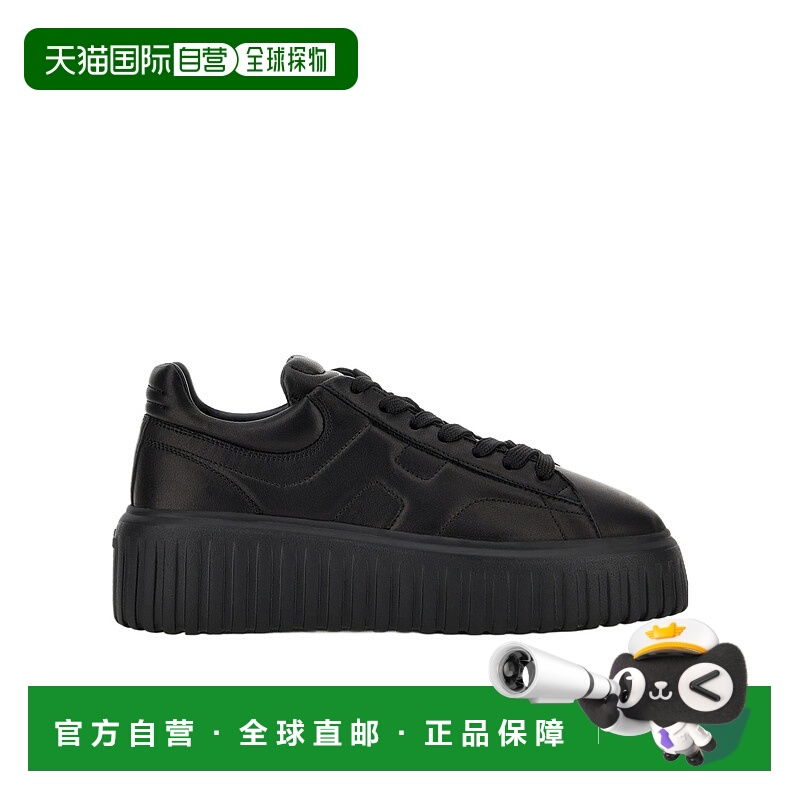 香港直邮Hogan H-Stripes系列休闲运动鞋 HXW6450FC60LE9休闲鞋