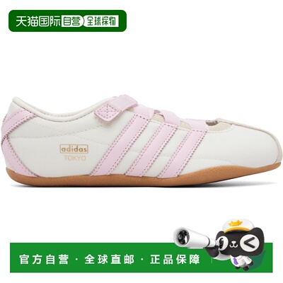 香港直邮Adidas 女士 adidas Originals 灰白色 Tokyo Mary Jane