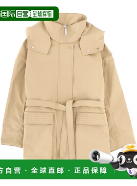 1h可退 香港直邮HERNO LAMINAR 女士 