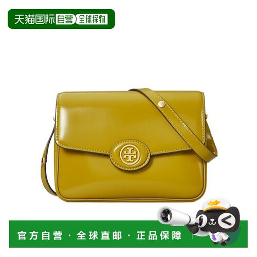香港直邮Tory Burch ROBINSON SPAZZOLATO 单肩包 143122汤丽柏琦