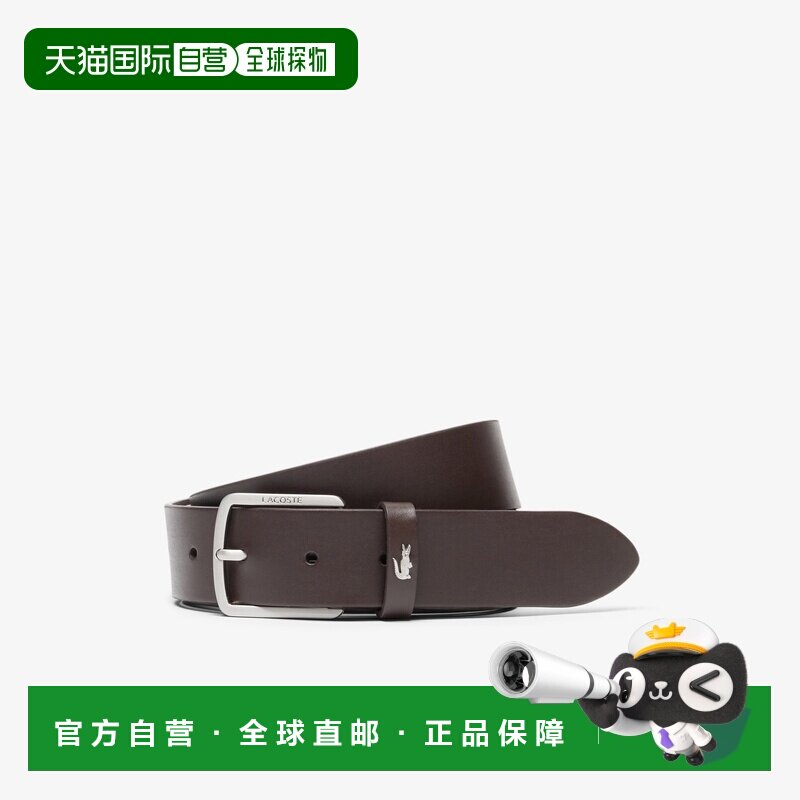 自营欧洲直邮Lacoste法国鳄鱼 男士棕色光滑皮革腰带配饰皮带