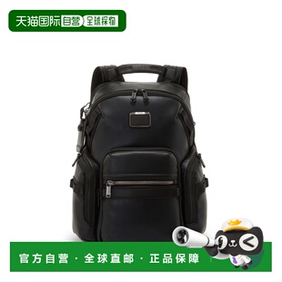 自营欧洲直邮Tumi途明 Alpha Bravo男士黑色皮革拉链开合双肩包