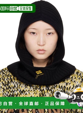 1h可退 香港直邮GANNI 甘尼 女士 黑色巴拉克拉法帽 B3020101Blac