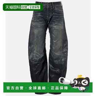 女士 艾克妮 2006F 磨破阔腿牛仔裤 香港直邮Acne 直筒裤 Studios