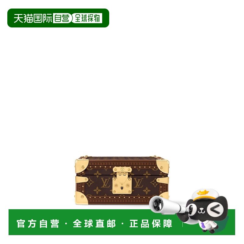 欧洲直邮LV路易威登 芭蕾粉涂层帆布首饰收纳盒男女通用