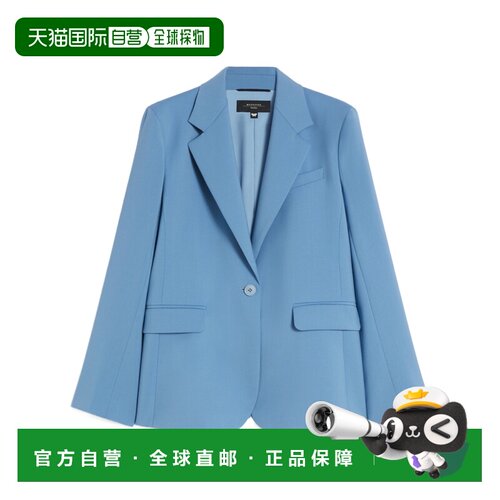 香港直邮WEEKEND MAX MARA 女士西服 5041076106005支付后1h可退