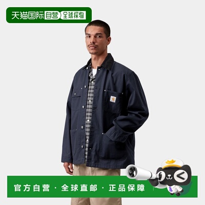 自营欧洲直邮Carhartt WIP OG Chore Coat男士藏青色/黑色棉质工