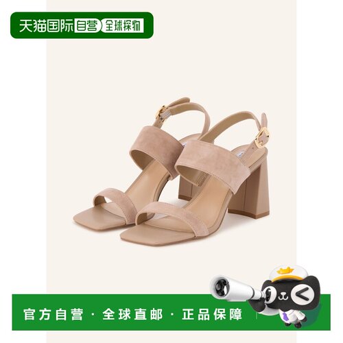 欧洲直邮Steve Madden 女士凉鞋 100306370412000【付后1h可退】