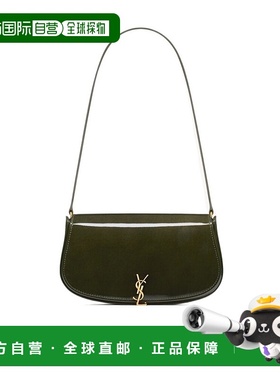 香港直邮Saint Laurent Voltaire手提包单肩包斜挎包 779642AAD17