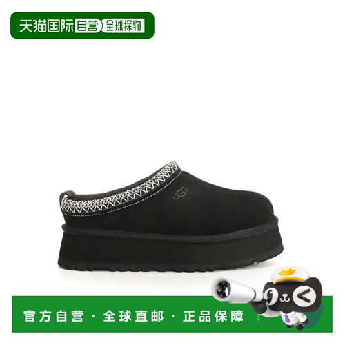欧洲直邮UGG 女士拖鞋 1174471BLACK AW2026 黑色【付后1h可退】