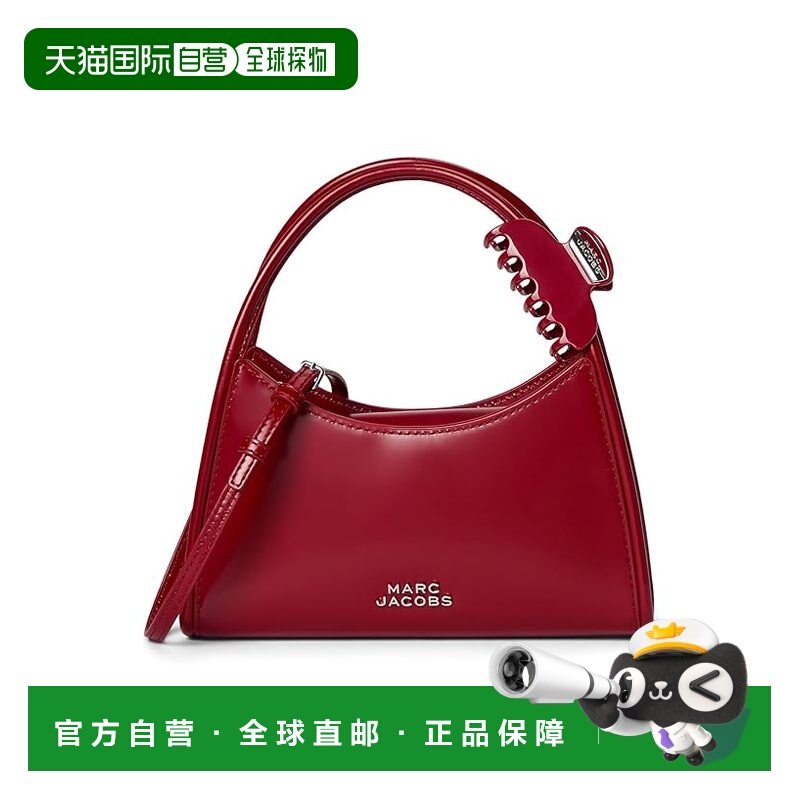 香港直邮Marc Jacobs 马克 雅可布 女士 The Claw 迷人卡扣斜挎包,箱包皮具/热销女包/男包,通用款女包,淘宝优惠券,粉丝福利购,淘宝优惠卷