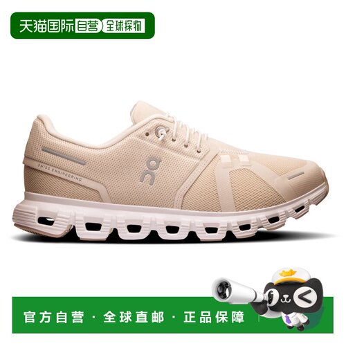 1h可退 欧洲直邮on running 女士 跑鞋