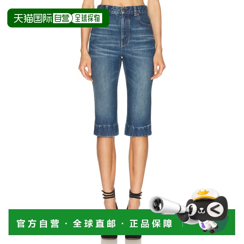 1h可退 香港直邮Chloe 蔻依 女士 Capri 牛仔裤子 26SDS03短裤