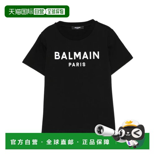香港直邮Balmain 短袖T恤 BY8R11Z3672 【付后1h可退】