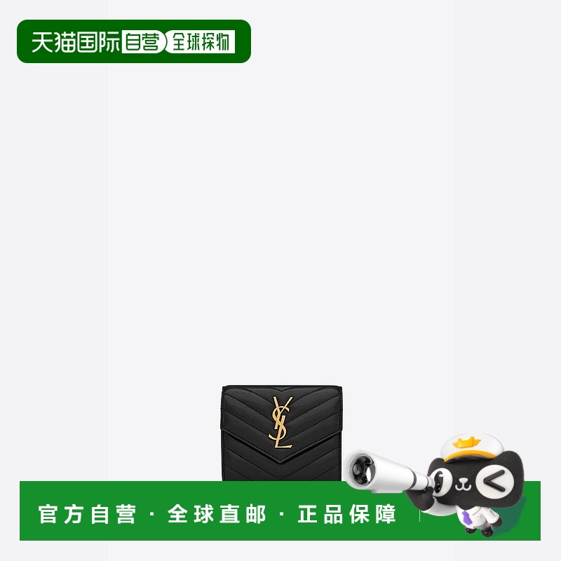 欧洲直邮SAINT LAURENT 圣罗兰 25春夏 403943AAA441000 女士 钱