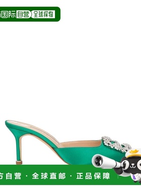 香港直邮MANOLO BLAHNIK 莫罗 伯拉尼克 女士 Mules 木屐