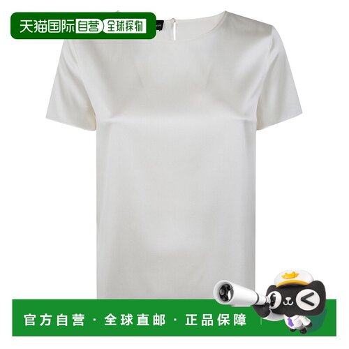 香港直邮EMPORIO ARMANI 女士T恤 8N2K152NXXZ098【付后1h可退】