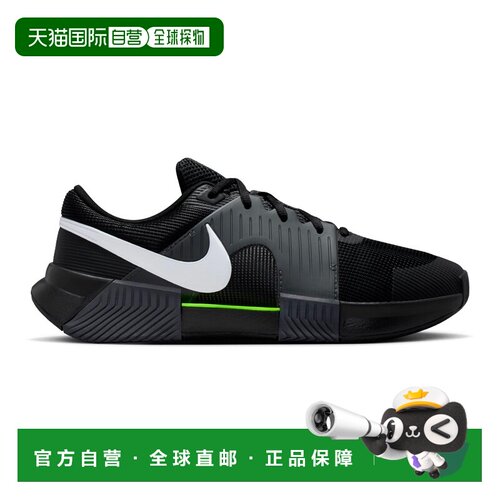 自营欧洲直邮Nike耐克 Zoom Gp Challenge 1.5男士黑色合成材料网