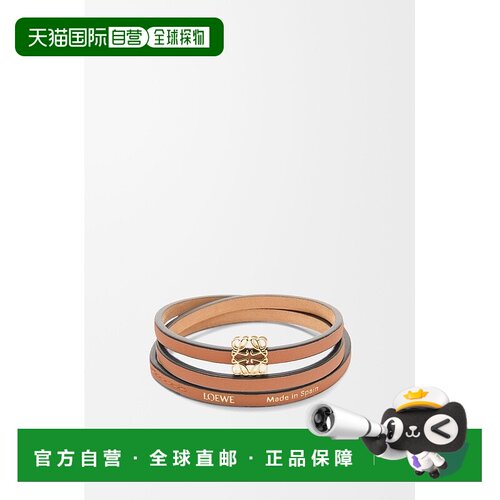 自营 欧洲直邮LOEWE/罗意威 女士棕褐色小牛新款【付后1h可退】