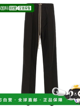 1h可退 香港直邮rick owens 瑞克 欧文斯 男士 'Dietrich Drawstr