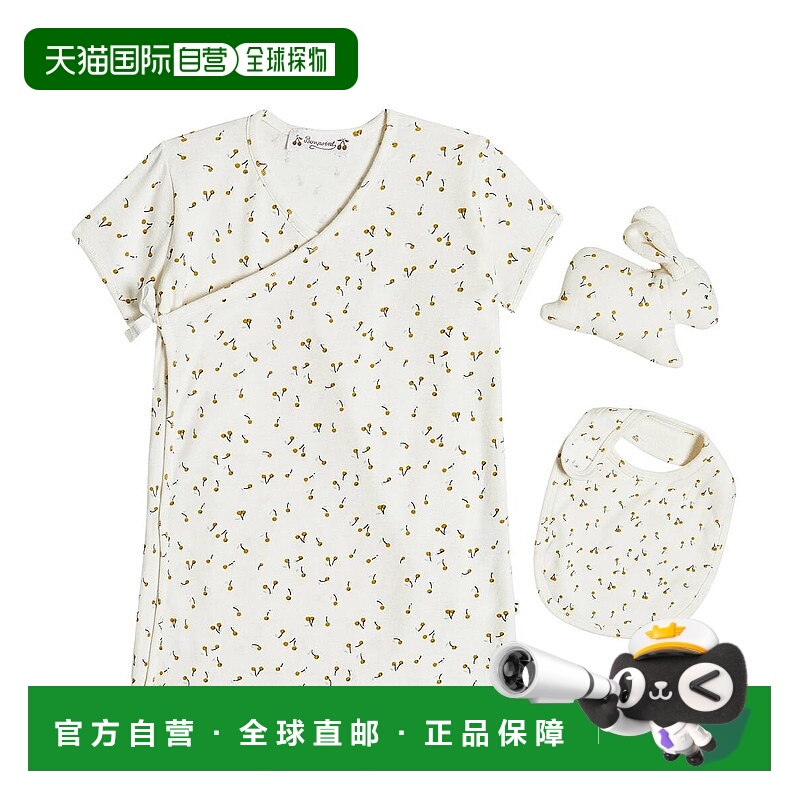 1h可退 香港直邮Bonpoint 婴儿 Cado set of playsuit 棉质围涎童