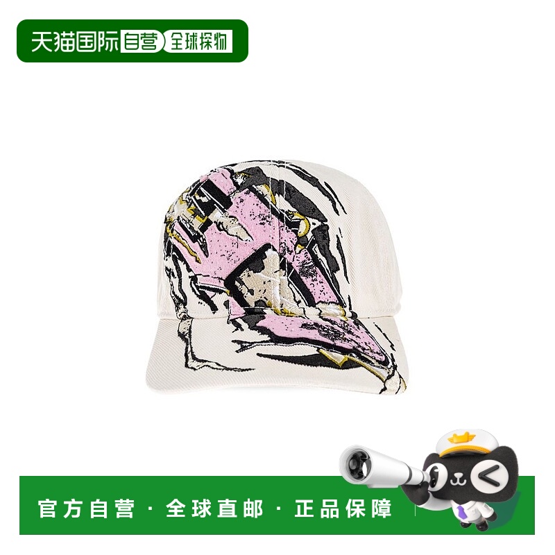 1h可退 香港直邮Diesel 迪赛 男士 C-Eiffel棒球帽 CEIFFELA19450