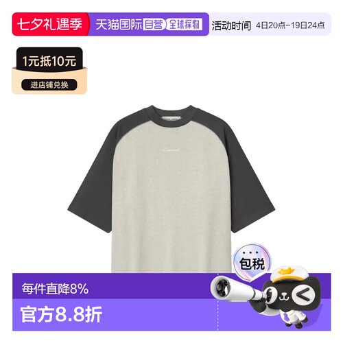 Fear of God Essentials SIGNATURE简约百搭休闲棒球T恤 125SP26