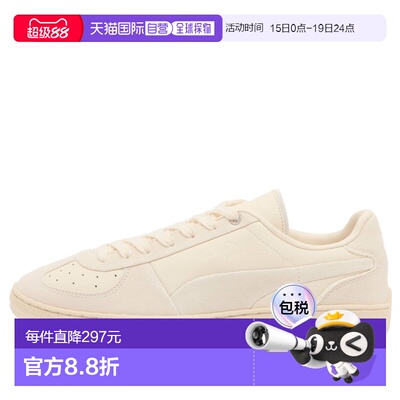 香港直邮Puma 彪马 女士 x Represent Super Team 运动鞋 4034530