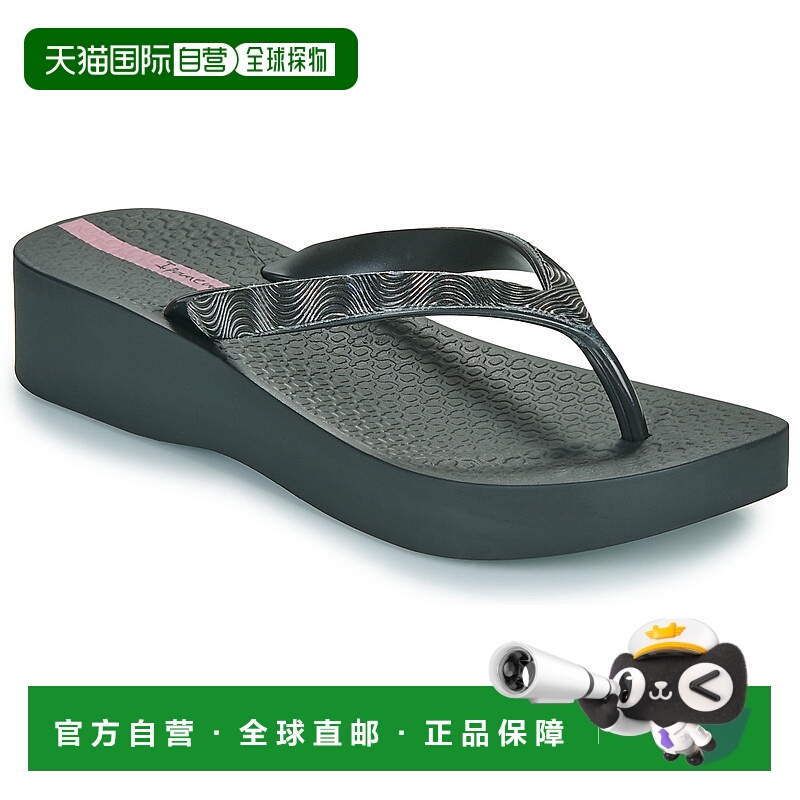 欧洲直邮Ipanema  女鞋 春夏2025 人字拖 MESH X PLAT FEM