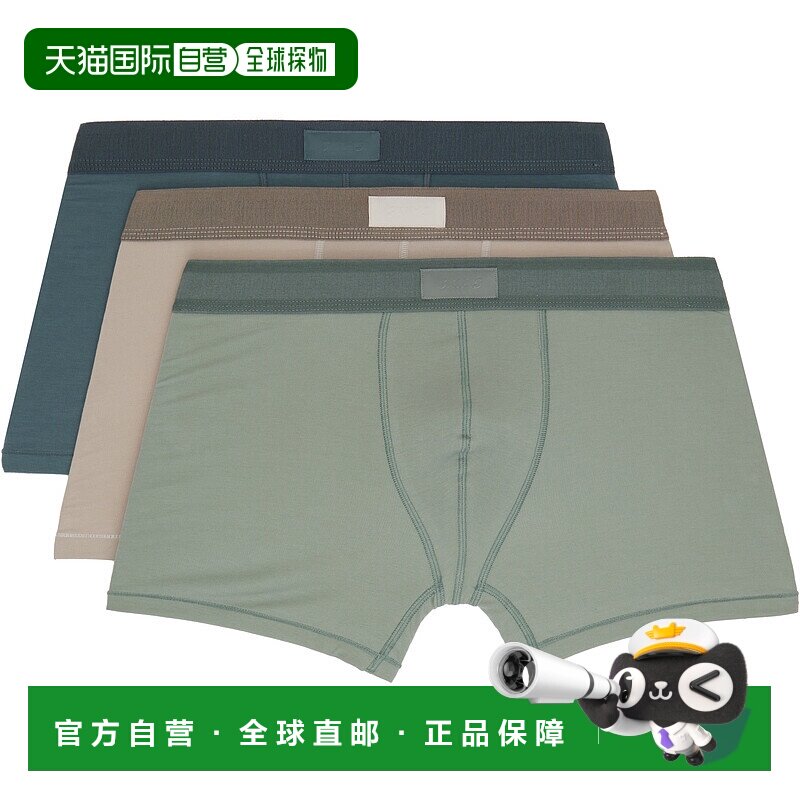 1h可退 香港直邮SKIMS 男士 三件装多色 Cotton 3