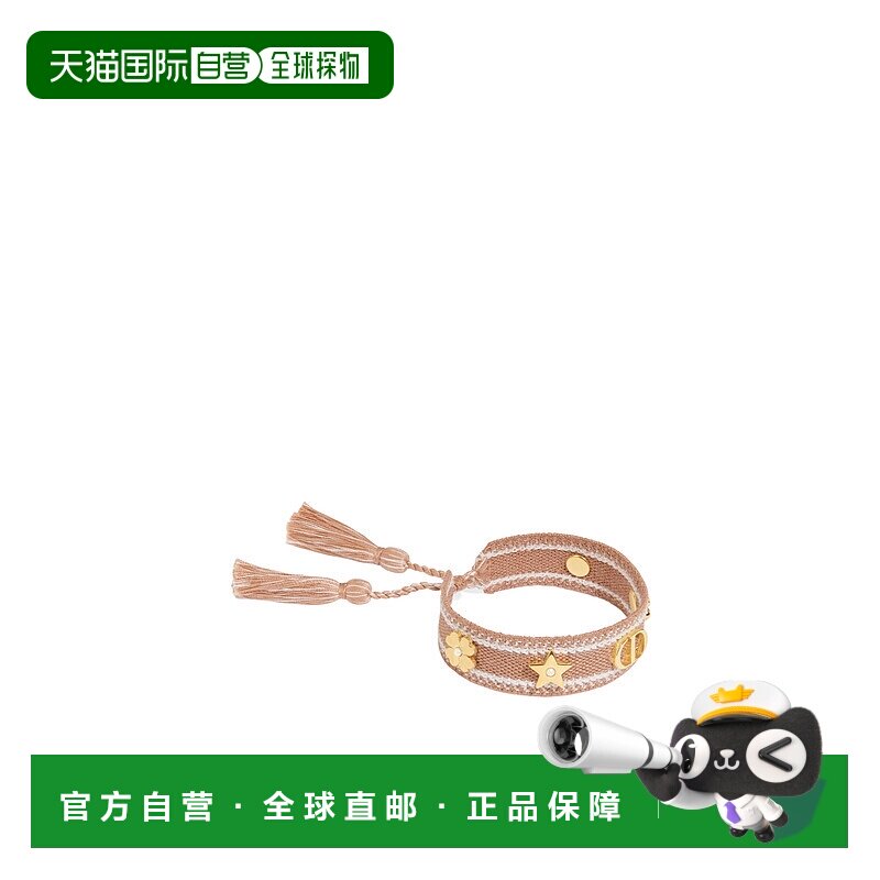 香港直邮Dior 徽标手环 B2978WOMRS手链配饰珍珠迪奥