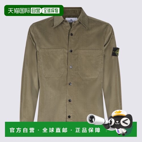 欧洲直邮STONE ISLAND 男士衬衫 L2S151200042S01【付后1h可退】