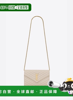 欧洲直邮SAINT LAURENT 圣罗兰 25秋冬 377828AAA449207 女士 单