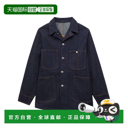 香港直邮KENZO 男士夹克 FG65DV1157T1DM AW2026 【付后1h可退】