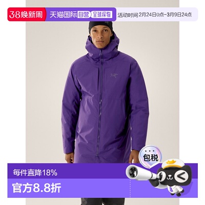 欧洲直邮Arc'teryx 始祖鸟 RALLE羽绒派克大衣 男装