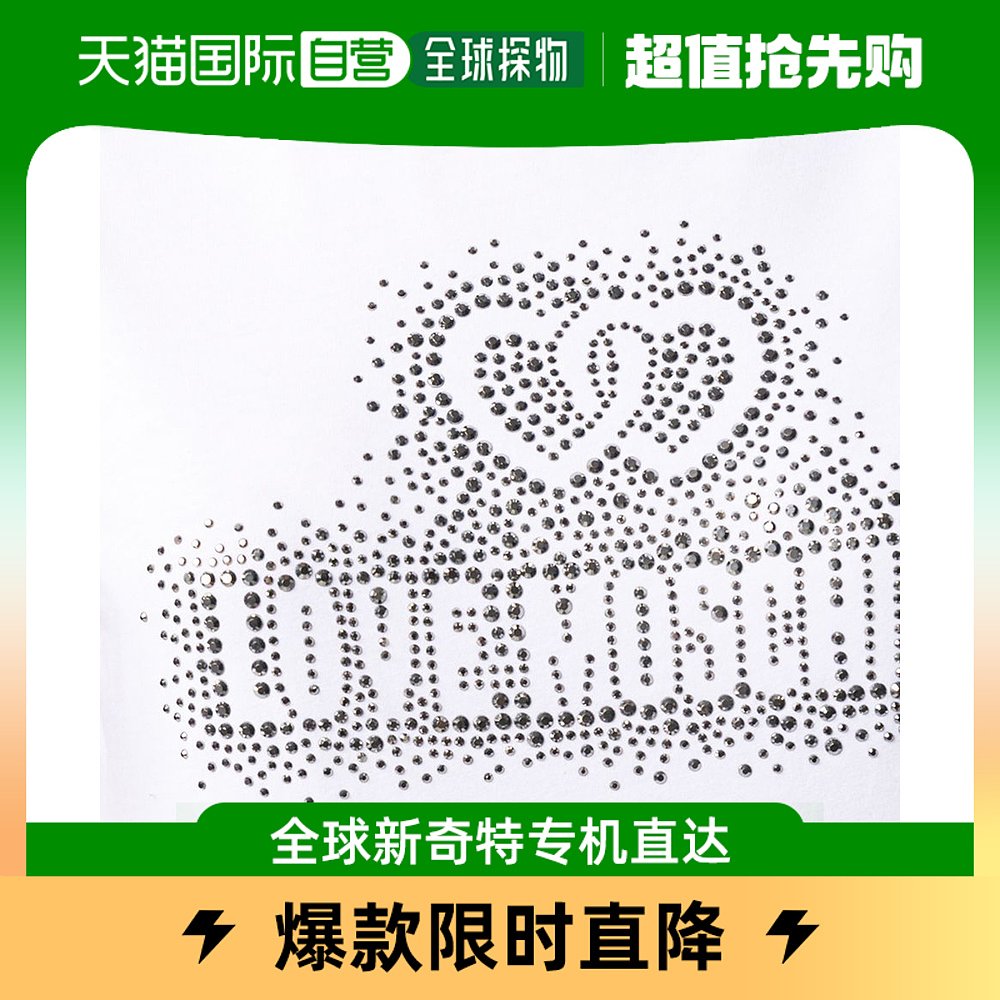 香港直邮Love MoschinoLOVE MOSCHINO女白色女士T恤 W4F7360-169-封面