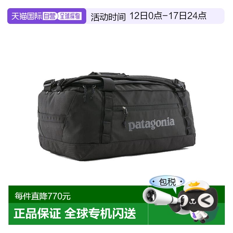ɫ none ŷֱPATAGONIA ڶɫʱг¿д40L