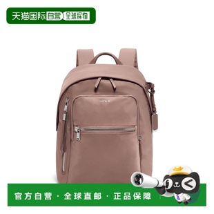 自营欧洲直邮Tumi途明 Voyageur女士豆沙粉尼龙拉链开合双肩包